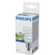 philips-8710163406145-energy-saving-lamp-4.jpg