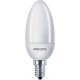 philips-40524700-energy-saving-lamp-2.jpg