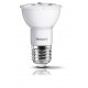 philips-046677454371-energy-saving-lamp-2.jpg